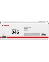 CLBP Cartridge 046 Y 1247C002 - nr 33