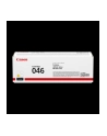 CLBP Cartridge 046 Y 1247C002 - nr 39