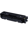 CLBP Cartridge 046 Y 1247C002 - nr 42