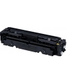 CLBP Cartridge 046 Y 1247C002 - nr 47