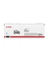 CLBP Cartridge 046 C 1249C002 - nr 11