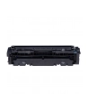 CLBP Cartridge 046 C 1249C002 - nr 13