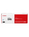 CLBP Cartridge 046 C 1249C002 - nr 16