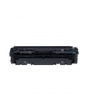 CLBP Cartridge 046 C 1249C002 - nr 20