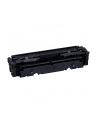 CLBP Cartridge 046 BK 1250C002 - nr 14