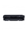 CLBP Cartridge 046 BK 1250C002 - nr 20