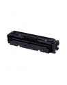 CLBP Cartridge 046 BK 1250C002 - nr 21