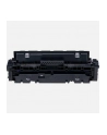 CLBP Cartridge 046 H BK 1254C002 - nr 6