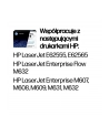 Toner HP 37A Black 11k CF237A - nr 32