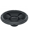 DS 25.3 SUBWOOFER 250mm - nr 2