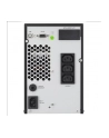 Zasilacz awaryjny online UPS Fortron Champ 2K Tower, 2000VA - nr 12
