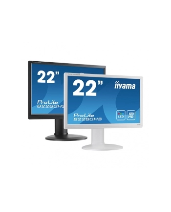 IIYAMA UCHWYT DS1001C-B1 POJEDYNCZY, PIVOT, REGULACJA WYSOKOŚCI
