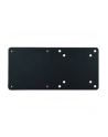 NewStar THINCLIENT-01 UCHWYT NA KOMPUTER THINCLIENT - nr 60