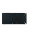 NewStar THINCLIENT-01 UCHWYT NA KOMPUTER THINCLIENT - nr 23