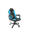 NATEC Fotel dla graczy GENESIS SX33 Black/Blue - nr 28