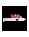 ASUS 10GBase-T PCIe Network Adapter - nr 15