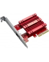 ASUS 10GBase-T PCIe Network Adapter - nr 50