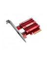 ASUS 10GBase-T PCIe Network Adapter - nr 51