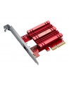 ASUS 10GBase-T PCIe Network Adapter - nr 56
