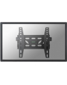 NewStar Ścienny Uchwyt do Monitora LED-W220 - nr 21