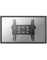 NewStar Ścienny Uchwyt do Monitora LED-W220 - nr 37