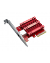 ASUS 10GBase-T PCIe Network Adapter - nr 30