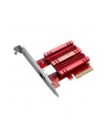 ASUS 10GBase-T PCIe Network Adapter - nr 51