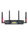 Asus DSL-AC88U Dual-band Wireless VDSL2/ADSL Modem AC3100 Router - nr 22