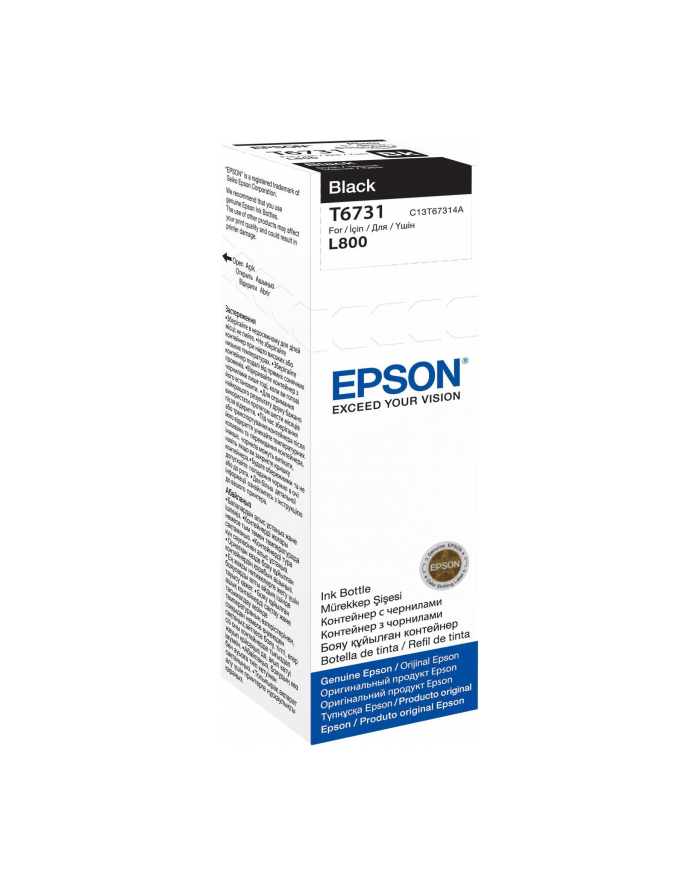 Tusz Epson czarny T6733=C13T67314A  4000 str.  70 ml główny