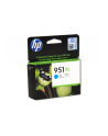 Hewlett-Packard Tusz HP niebieski HP 951XL  HP951XL=CN046AE  1500 str. - nr 20