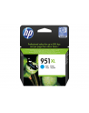Hewlett-Packard Tusz HP niebieski HP 951XL  HP951XL=CN046AE  1500 str. - nr 5