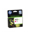 Hewlett-Packard Tusz HP czerwony HP 951XL  HP951XL=CN047AE  1500 str. - nr 36