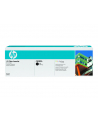 Hewlett-Packard Toner HP czarny HP 823A  HP823A=CB380A  16500 str. - nr 17