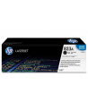 Hewlett-Packard Toner HP czarny HP 823A  HP823A=CB380A  16500 str. - nr 2