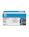 Hewlett-Packard Toner HP żółty HP 646A  HP646A=CF032A  12500 str. - nr 20