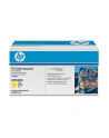 Hewlett-Packard Toner HP żółty HP 646A  HP646A=CF032A  12500 str. - nr 21