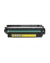 Hewlett-Packard Toner HP żółty HP 646A  HP646A=CF032A  12500 str. - nr 23