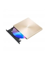 DVD-REC ASUS SDRW-08U9M-U/GOLD/G/AS ZŁOTY - nr 39