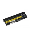 Bateria Green Cell do IBM SL410 SL510 T410 T510 9 cell 11,1V - nr 5