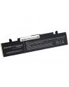 Bateria Green Cell do Samsung R519 R522 AA-PB9NS6B 9 cell 11,1V - nr 6
