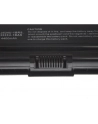 Bateria Green Cell do Toshiba A200 A300 PA3534U-1BRS 6 cell 11,1V - nr 15