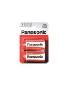 Bateria Panasonic R20 p2/24 AWA PW - nr 1