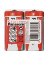 Bateria Panasonic R14 /2 AWA PW - nr 1