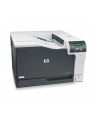 Color LaserJet CP5225N CE711A - nr 9