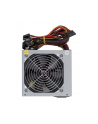 Zasilacz ATX LOGIC 500W PSU FAN 120MM, 4xMOLEX, 1xFDD, 2xSATA, 1xP4, 1x20+4 pin LOGIC - nr 11