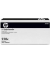 HP Color LaserJet Fuser Kit CP6015/CM60x0 CB458A - nr 12