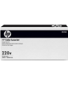 HP Color LaserJet Fuser Kit CP6015/CM60x0 CB458A - nr 2