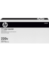 HP Color LaserJet Fuser Kit CP6015/CM60x0 CB458A - nr 53