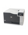 Color LaserJet CP5225N CE711A - nr 11