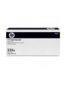 HP Color LaserJet Fuser Kit CP6015/CM60x0 CB458A - nr 10